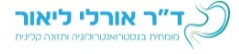 B144 Logo - Link to main page